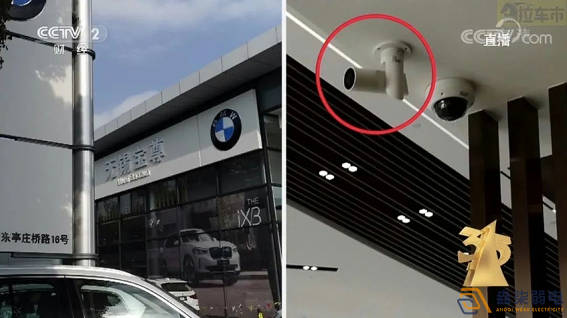 汽車4S店安裝監(jiān)控的需求是什么呢？